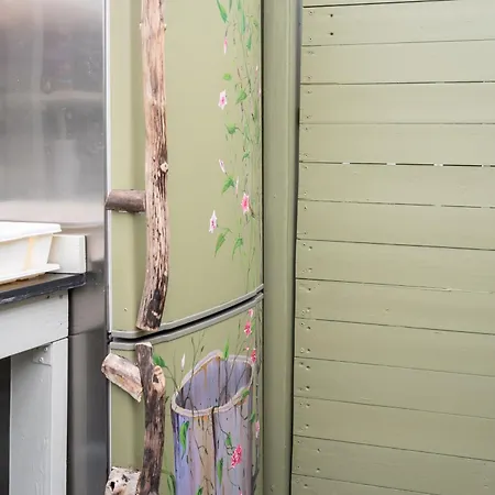 Center Garden Camping *