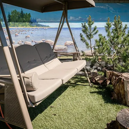 Center Garden Camping *