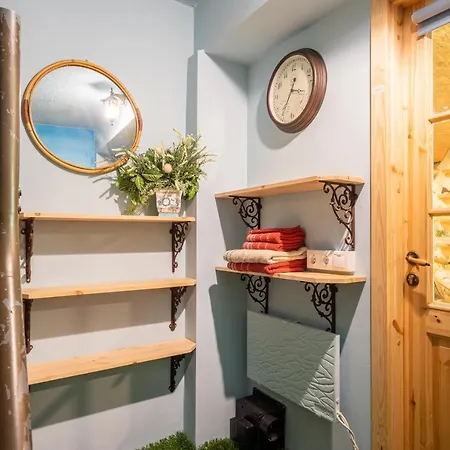 Camping Center Garden *